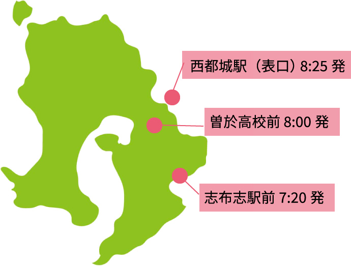 各乗り場の地図