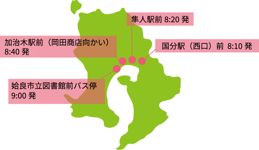 各乗り場の地図