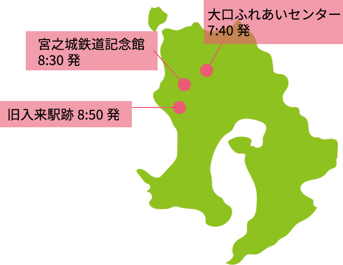 各乗り場の地図