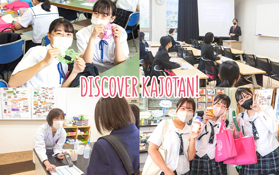 discover kajotan!