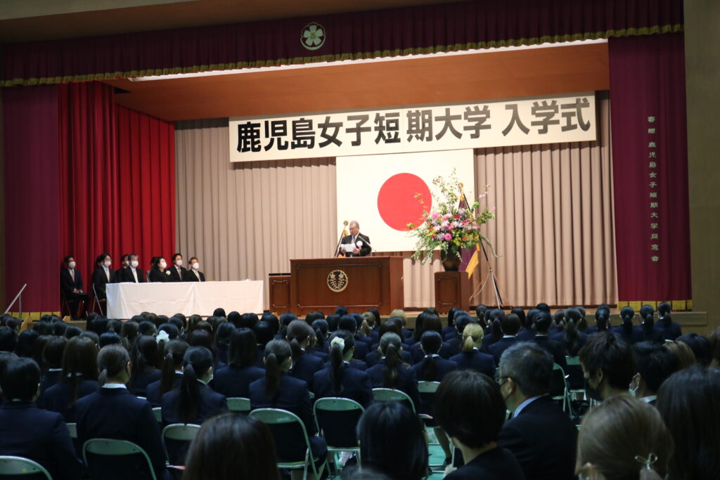 入学式の様子写真