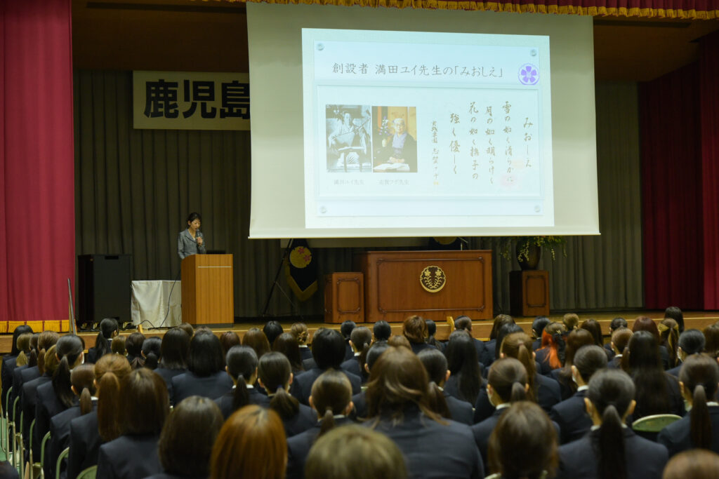 入学式の様子写真