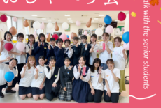 12/9（土）鹿女短生とおしゃべり会！