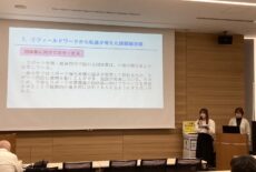 日本観光学会で鹿女短生が研究報告！