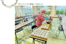 紫原独居高齢者給食会ボランティアに参加！