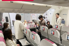【観光とホスピタリティ】JAL CA体験プログラム