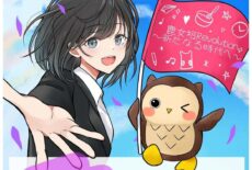 10/20（日）紫苑祭（学祭）を開催しました！