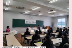 鹿児島市主催「保育士出前講座」に本学学生が参加しました！