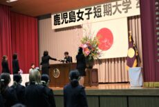 令和6年度　卒業式を挙行しました