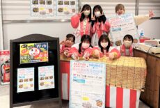 完売御礼！かじょたん×垂水市コラボ商品販売イベント🐟