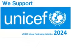 We Support UNICEF賞