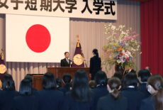 令和７年度　入学式を挙行しました