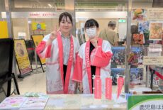 生産量日本一！鹿児島のお茶PRイベントを行いました🍵