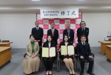 交換留学生修了式が行われました