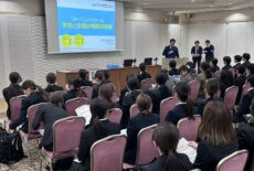 学生と企業の情報交換会に参加しました！