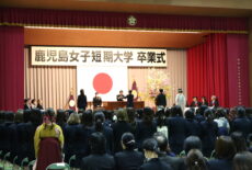令和7年度　卒業式を挙行しました