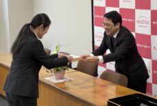 学長奨学賞授与