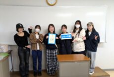 We support UNICEF賞 受賞