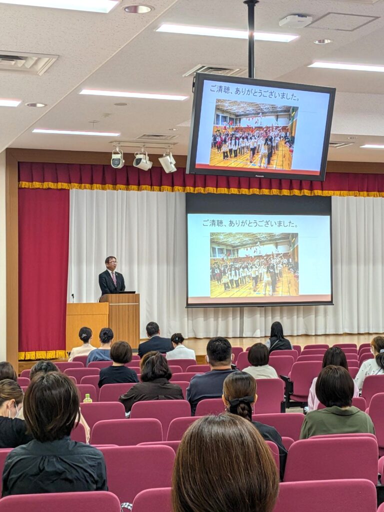 説明会